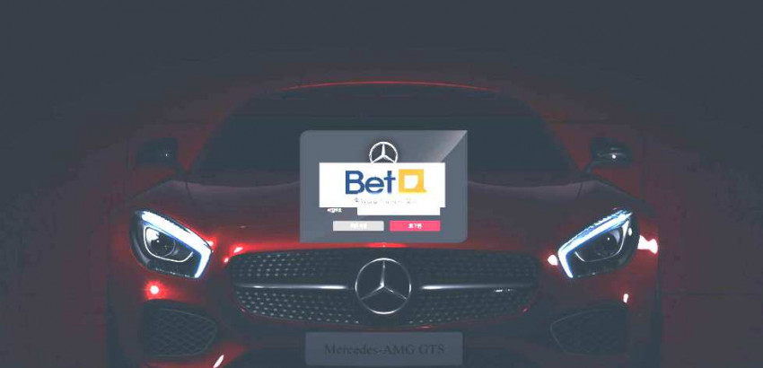 벤츠 BENZ 먹튀검증 주소 가입코드 추천인 도메인 토토 꽁머니