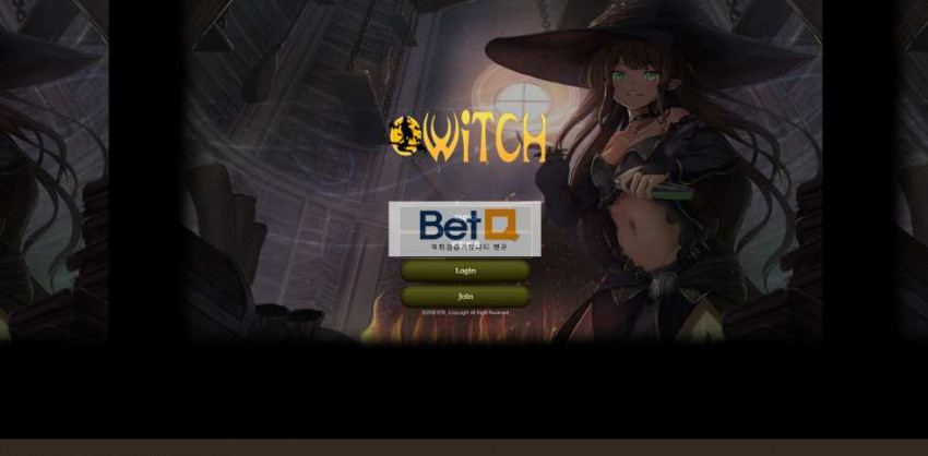 위치 WITCH 먹튀검증 주소 가입코드 추천인 도메인 토토 꽁머니