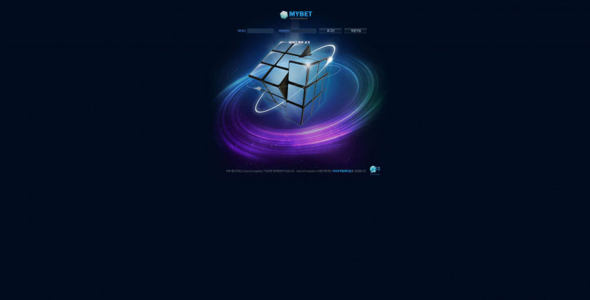 마이벳 먹튀검증 주소 가입코드 추천인 도메인 토토 꽁머니