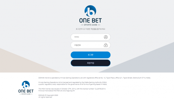 원벳 먹튀검증 주소 가입코드 추천인 도메인 토토 꽁머니
