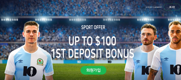 루디스 먹튀검증 주소 가입코드 추천인 도메인 토토 꽁머니