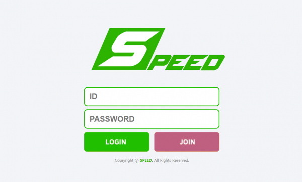 스피드 먹튀검증 주소 가입코드 추천인 도메인 토토 꽁머니