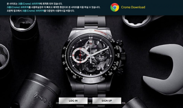 데이토나 먹튀검증 주소 가입코드 추천인 도메인 토토 꽁머니