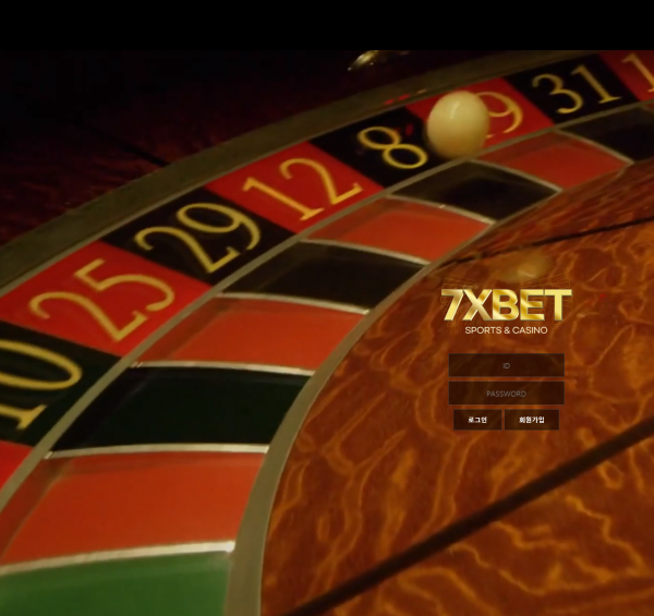 7엑스벳 먹튀검증 주소 가입코드 추천인 도메인 토토 꽁머니