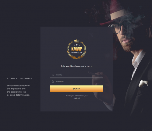 KMVIP 먹튀검증 주소 가입코드 추천인 도메인 토토 꽁머니