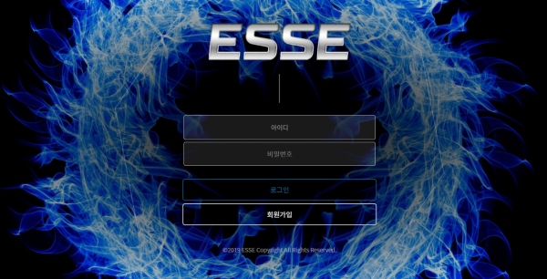 에쎄 먹튀검증 주소 가입코드 추천인 도메인 토토 꽁머니