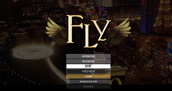 플라이 먹튀검증 주소 가입코드 추천인 도메인 토토 꽁머니