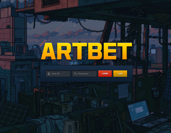 아트벳 먹튀검증 주소 가입코드 추천인 도메인 토토 꽁머니