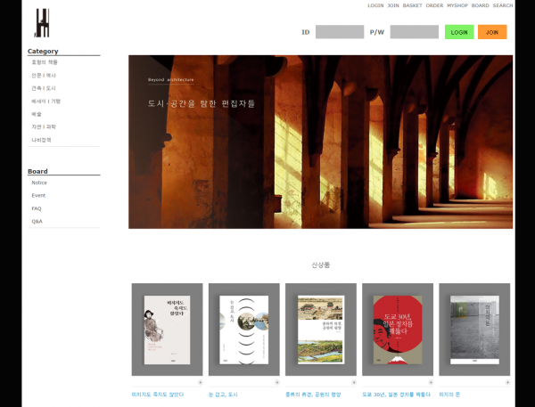게이트글로리 먹튀검증 주소 가입코드 추천인 도메인 토토 꽁머니