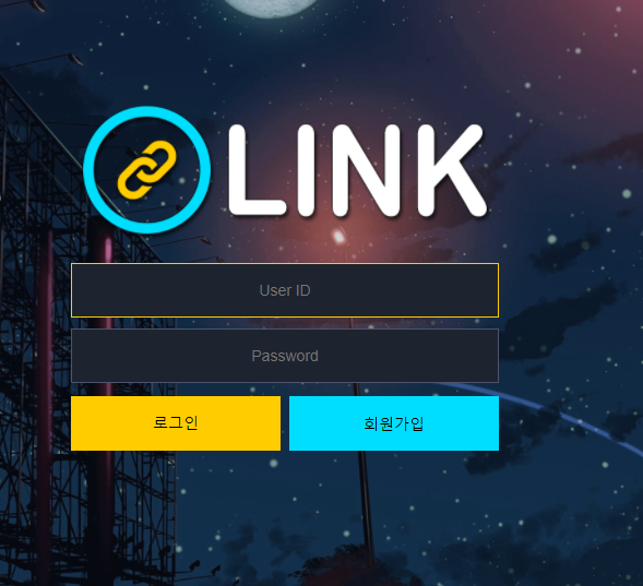 링크 먹튀검증 주소 가입코드 추천인 도메인 토토 꽁머니