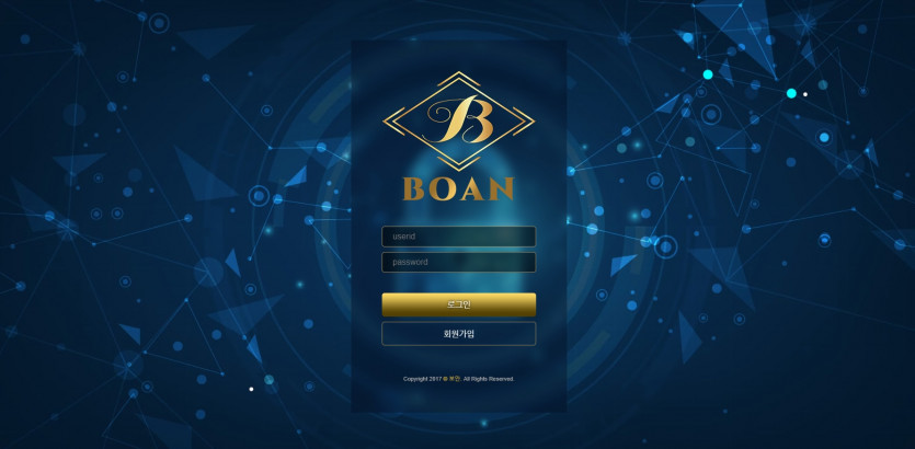 보안 먹튀검증 주소 가입코드 추천인 도메인 토토 꽁머니