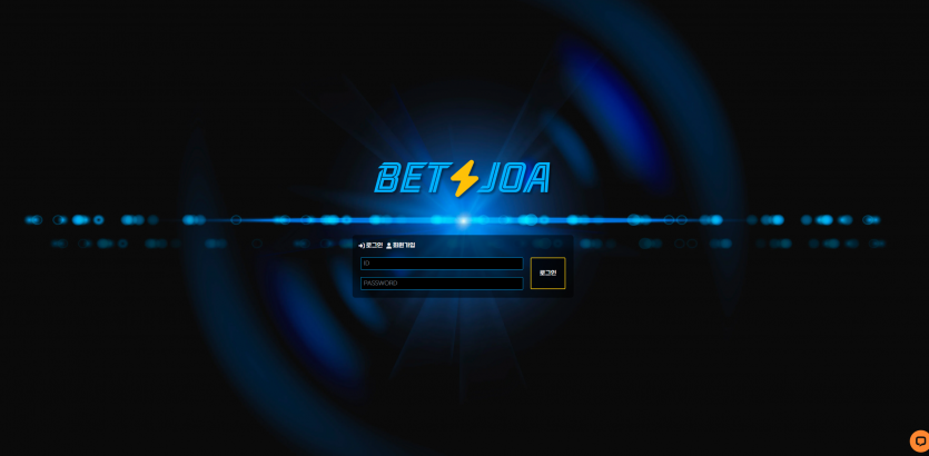 벳조아 BETJOA 주소 가입코드 추천인 도메인 토토 꽁머니 사설정보 토토사이트 먹튀검증 먹튀사이트 토토커뮤니티