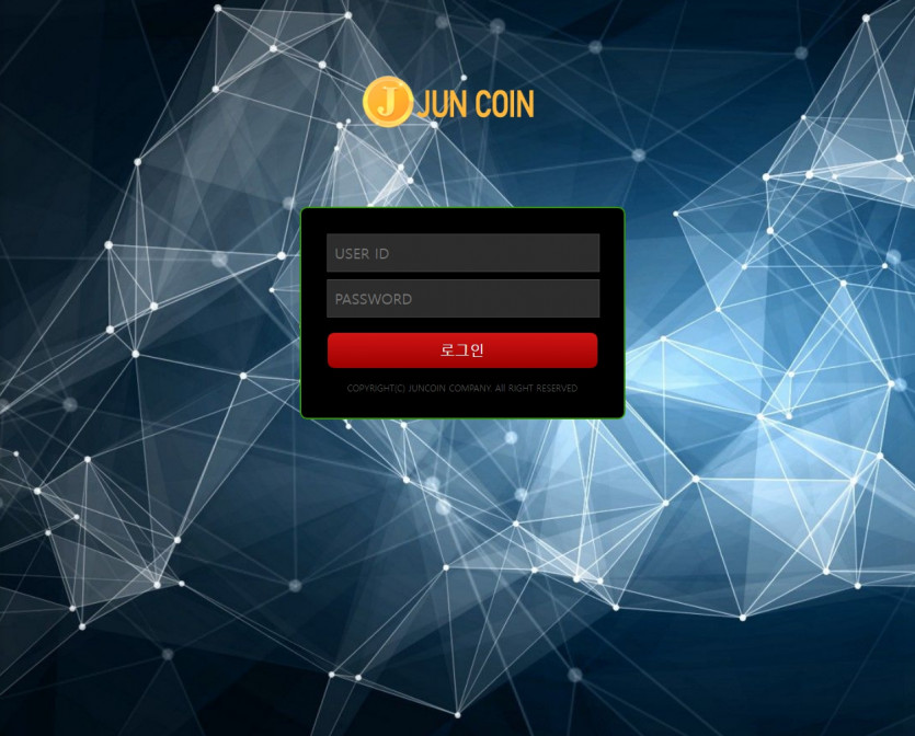 준코인 먹튀검증 주소 가입코드 추천인 도메인 토토사이트