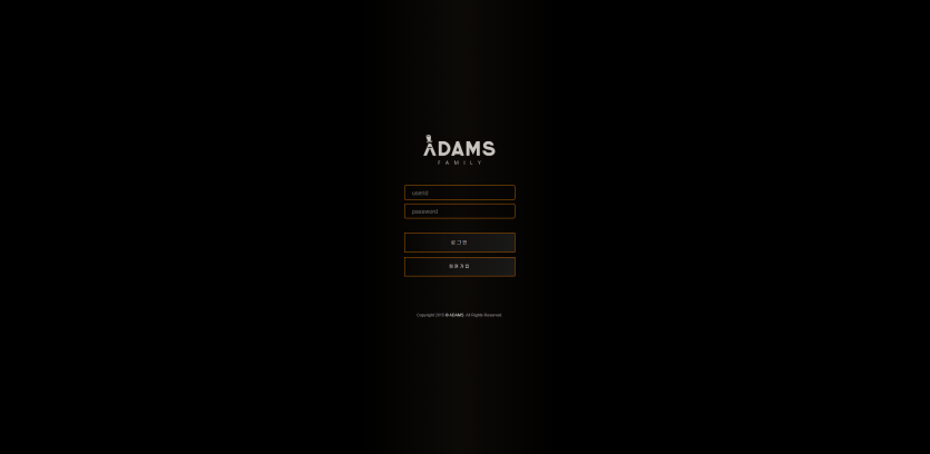 아담스 ADAMS 주소 가입코드 추천인 도메인 토토 꽁머니 사설정보 토토사이트 먹튀검증 먹튀사이트 토토커뮤니티