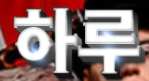 하루 주소 가입코드 추천인 도메인 토토 꽁머니