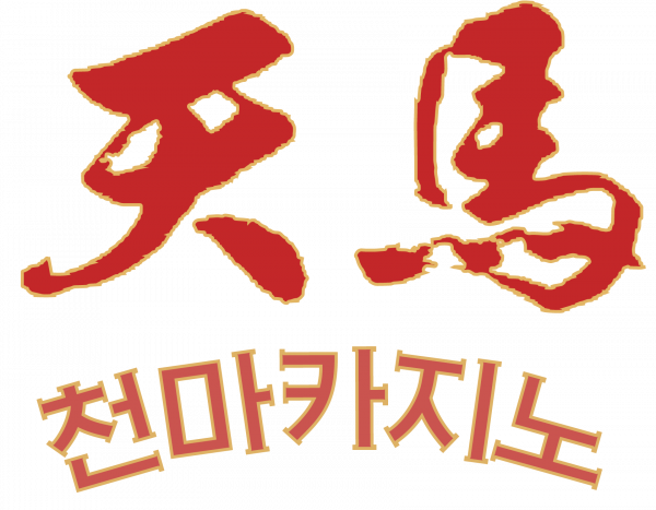 천마카지노 주소 가입코드 추천인 도메인 토토 꽁머니