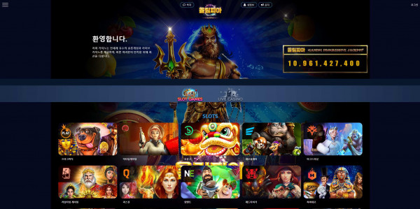 올림피아 먹튀검증 주소 가입코드 추천인 도메인 토토 꽁머니