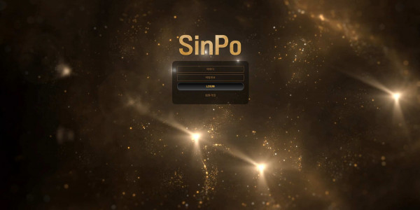 신포 SINPO 먹튀검증 주소 가입코드 추천인 도메인 토토 꽁머니