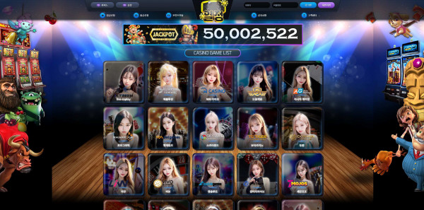 열정 먹튀검증 주소 가입코드 추천인 도메인 토토 꽁머니
