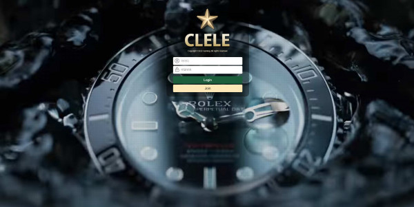 클렐 CLELE 먹튀검증 주소 가입코드 추천인 도메인 토토 꽁머니