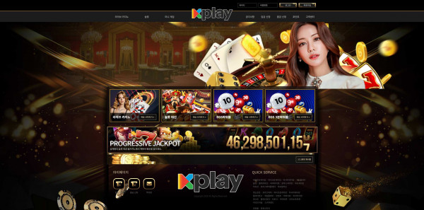 케이플레이 먹튀검증 주소 가입코드 추천인 도메인 토토 꽁머니