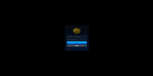 레이블카지노 (RABLE CASINO)