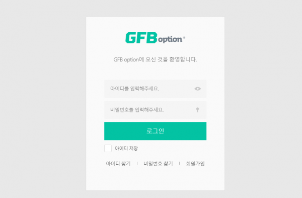 마진 먹튀검증 주소 도메인 지점 지사 투자지원금 FX사이트