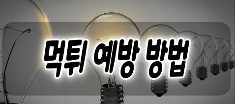 토토 먹튀 검증 토토커뮤니티 벳큐