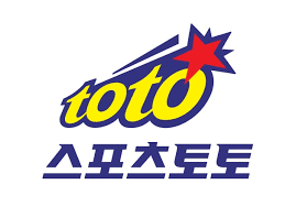 스포츠토토 용어 초보자 설명 꿀팁